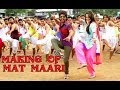 Mat Maari - Making Of The Song - R...Rajkumar ...