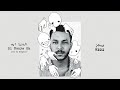 Wegz - El Dunya Eh (prod. Draganov) | ويجز - الدنيا ايه Official Audio