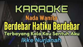 Download lagu KARAOKE DANGDUT || SELALU MILIKMU / IKKE NURJANAH mp3 Download lagu KARAOKE DANGDUT || SELALU MILIKMU / IKKE NURJANAH mp3