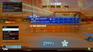 Rocket League®_20220925104923