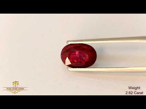 African Ruby 2.62ct. (Super Premium) video
