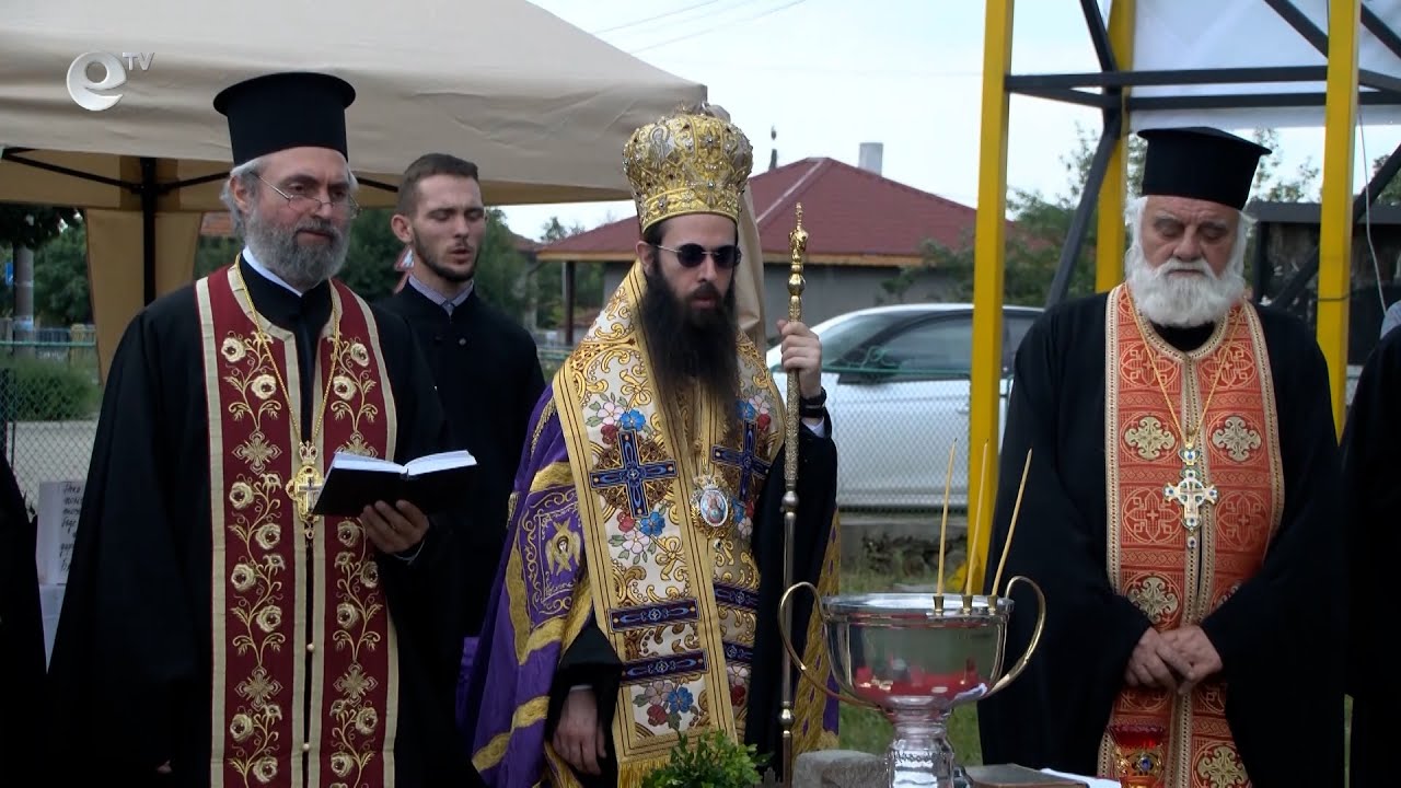 Започна изграждането на храм в село Манастир