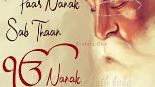 Satnam Waheguru ji 🙏🏻 Guru Nanak Dev Ji New 