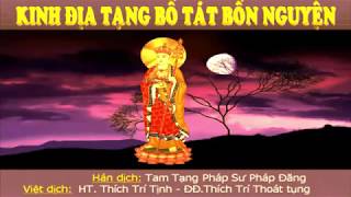 Kinh Địa Tạng ( Có Chữ ) Trọn Bộ | TT.Thích Trí Thoát Tụng