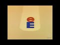Elektra Entertainment 1989