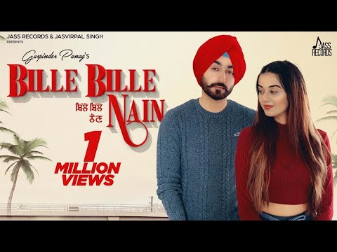 Poster bille bille nain lyrics – gurpinder panag