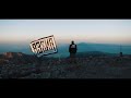 Anser - Χαμαρέτου | Xamaretou (Official Video Clip)