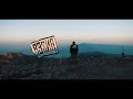 Anser - Χαμαρέτου | Xamaretou (Official Video Clip) Anser - Χαμαρέτου | Xamaretou (Official Video Clip)
