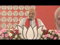 Amit Shah UP Live | Amit Shahs Rally In Chandauli, Uttar Pradesh | Lok Sabha Elections 2024 - Video