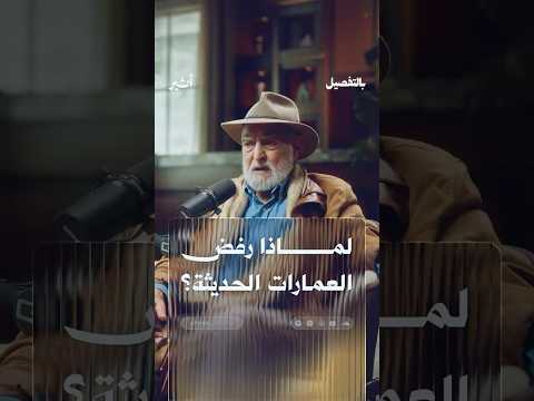 أثير