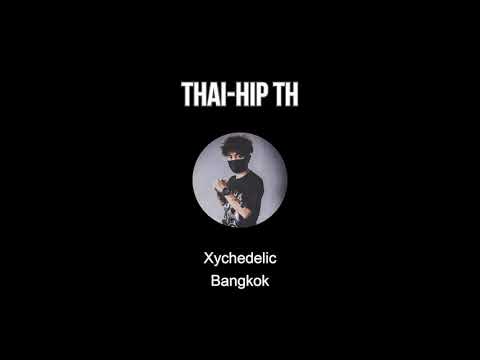 NO.14 Xychedelic - (AUDITION) | Thai-Hip TH