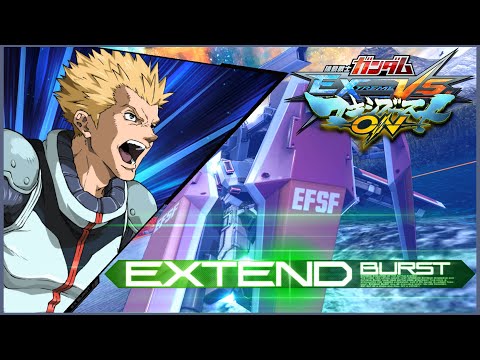 [Gundam Extreme Vs. Maxiboost ON] Full Armor Gundam Gameplay