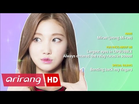 [Pops in Seoul] LIPBUBBLE(립버블) _ Mirae(미래)