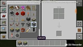 マイクラ　ロケット作り方