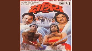 Cham Cham Barso Pani - YouTube