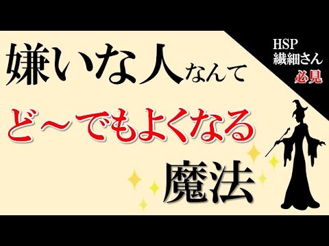 ハトを永久に遠ざけるにはどうすればいいですか？本当に役立つヒントとコツ  庭園