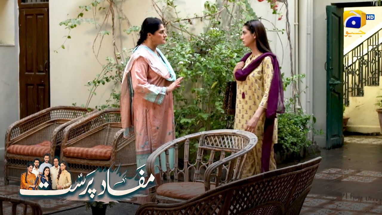 Dramebaaz Aurat Ne Masoom Larki Ko Ghair Liya || Mafaad Parast || Har Pal Geo