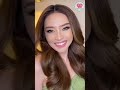 แอนอรดี ลุคนี้ดูแพงมาก