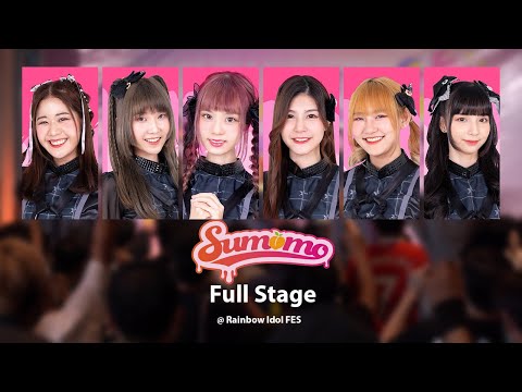 [20220821] Full Stage - Sumomo @ Rainbow Idol FES