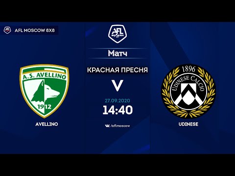 AFL20. Italy. Serie B. Day 7. Avellino - Udinese