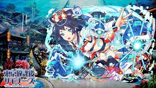 Cover art for Otohime Overdrive