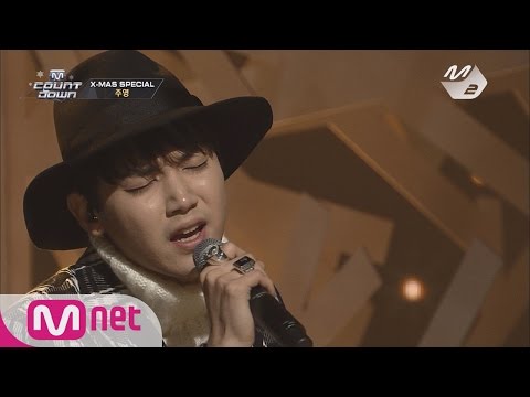 [STAR ZOOM IN] JooYoung - This Christmas 161208 EP.145