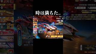 SPSUV確率アップきたぁあああああ！！！　#荒野行動