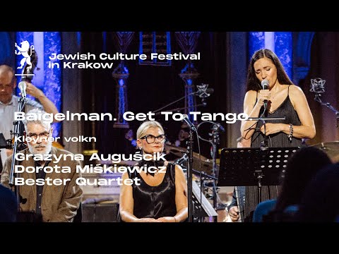 Baigelman. Get To Tango: Kleyner Volkn