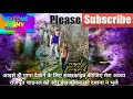 Kisise Tum Pyar Karo Dj Jhankar Song Hd Ajay Rajput