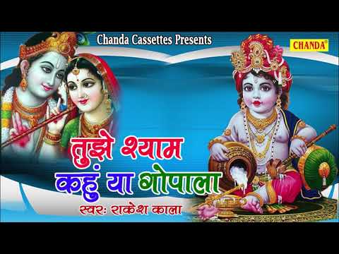 YouTube Fallback Thumbnail