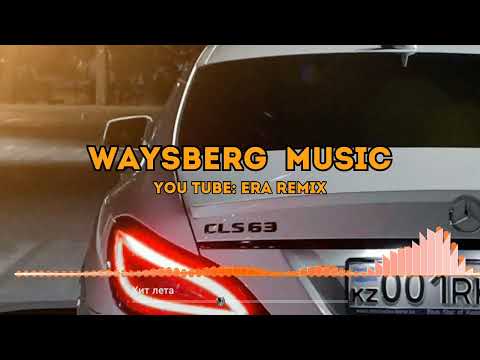 V $ X V PRINCE, A$AP Ferg,Baller,Shorty Party - Waysberg Music