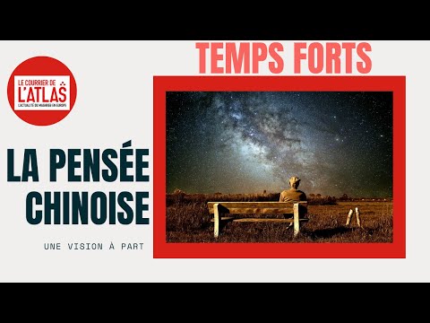 Vidéo YouTube : La pensée chinoise