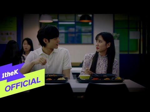 Heize, Punch - Midnight