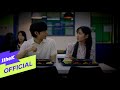 Heize - Midnight (OST. Do You Like Brahms?) [Feat. Punch]