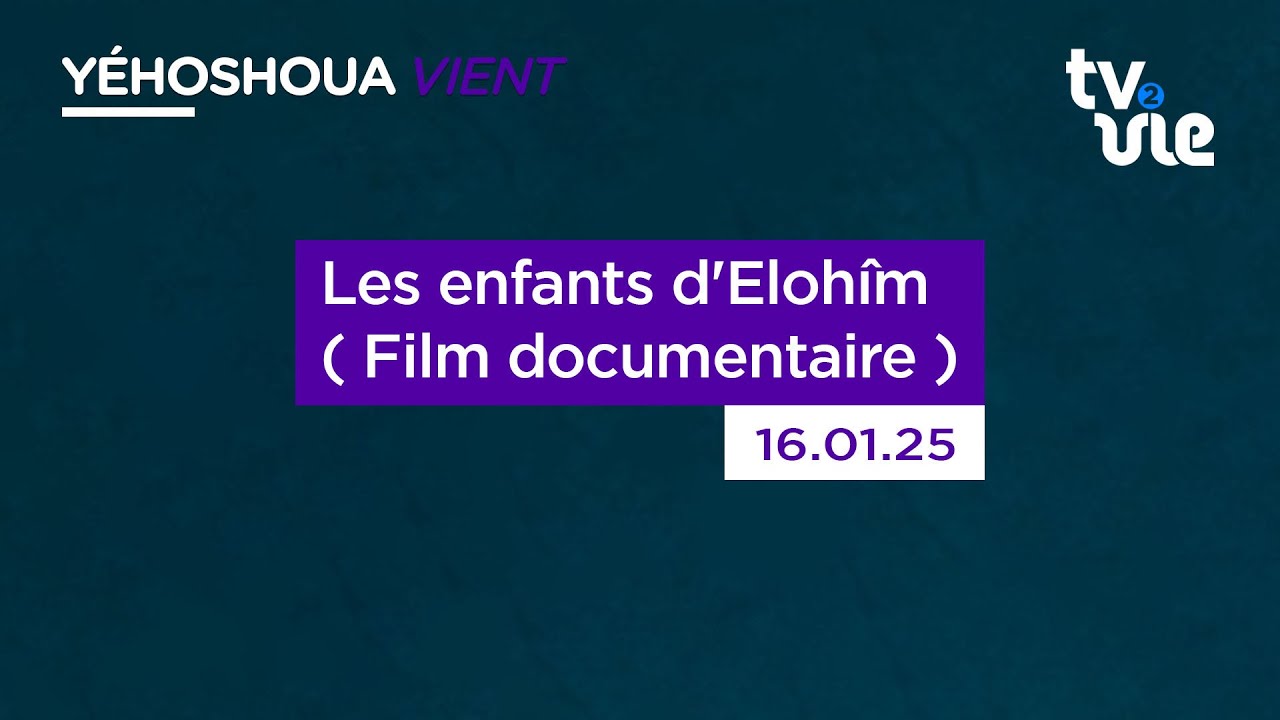 Thumbnail of video: Les enfants d'Elohîm ( Film documentaire )