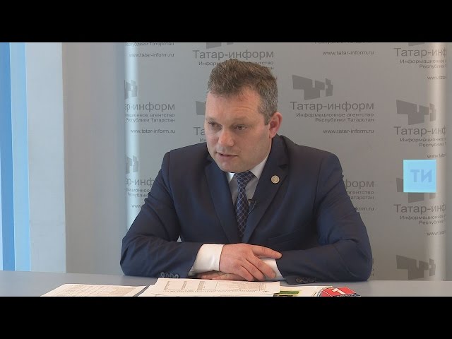 Интервью с заместитель начальника Главного управления ветеринарии КМ РТ Айратом Гараевым