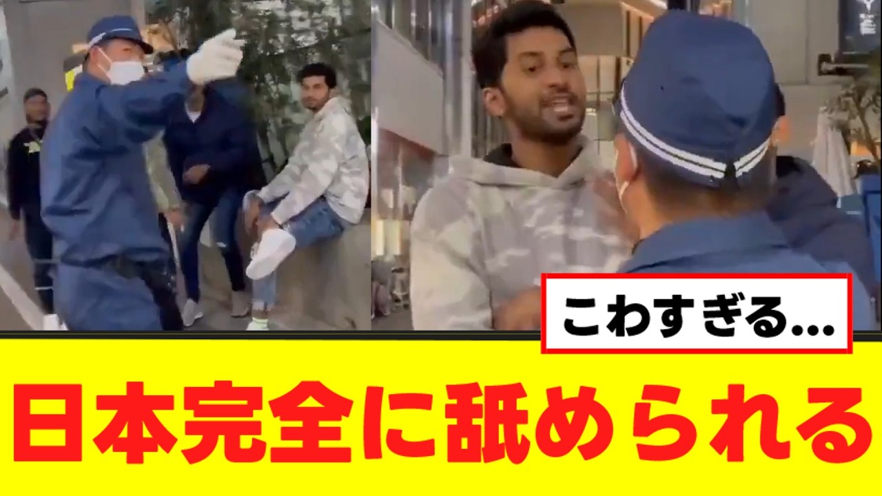 【衝撃】路上喫煙を注意されるも逆ギレして暴れる外国人の動画が世界中で話題に