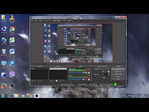 بث مباشر بواسطة TRINITY IOS