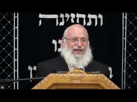 ברכת כהנים | שיעור שבועי מאת מרן הרב אשר וייס שליט"א | פרשת נשא (תשפ"ה)