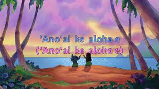 Download lagu Hawaiian Roller Coaster Ride Sing-Along mp3