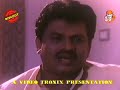 Full Kannada Movie Sangamotsava Sangamotsava Kannada Movie Feat Badriprasad Rekhadas