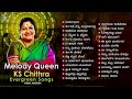 Melody Queen K S Chithra Evergreen Songs Kannada Video Jukebox K S Chithra Hit Songs