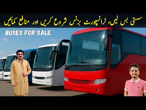 PK BUSES and 𝐁𝐈𝐋𝐀𝐋 𝐉𝐔𝐓𝐓