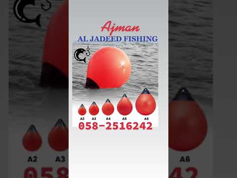 Polyform marker buoy