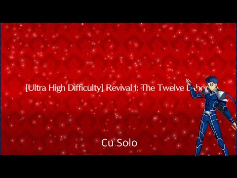 [FGO NA] Grand Nero Fest Heracles Exhibition Quest — Cu Solo