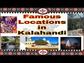 Kalahandi Odisha Kalahandia Kalahandi Famous Locations Kalahandia Status Kalahandi Video
