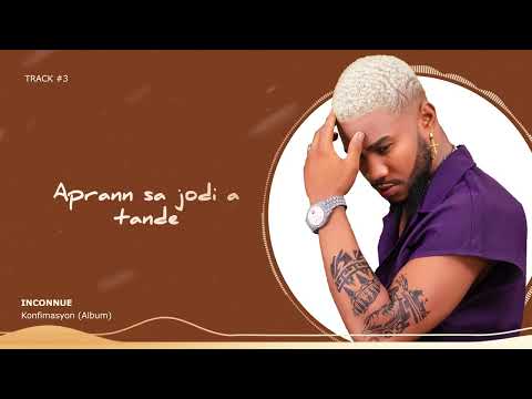 [Lyrics Video] Inconnue - Jude Jean Platel