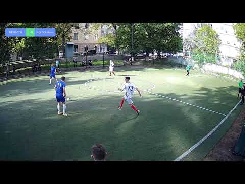 БЕЙБЕГИ 2 - 4 NIX Solutions