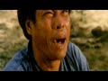 ปลุกมันขึ้นมาฆ่า ภาค4 2537 พันนา ฤทธิไก�