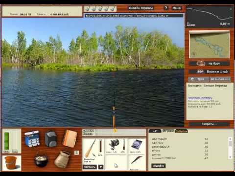 Русская Рыбалка 3.9 Ловля чавычи на Колыме